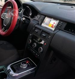 لاند روفر ديسكوفري